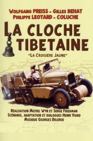 Serie La Cloche tibétaine en streaming