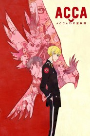 Film ACCA 13-Ku Kansatsu-Ka en streaming