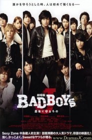 Film Bad Boys J en streaming