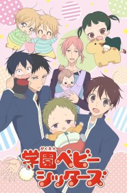 Serie School Babysitters en streaming