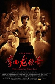 Série La légende de Bruce Lee en streaming